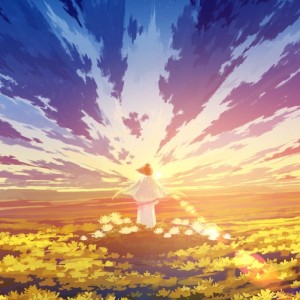 Listen to マム song with lyrics from Waslie