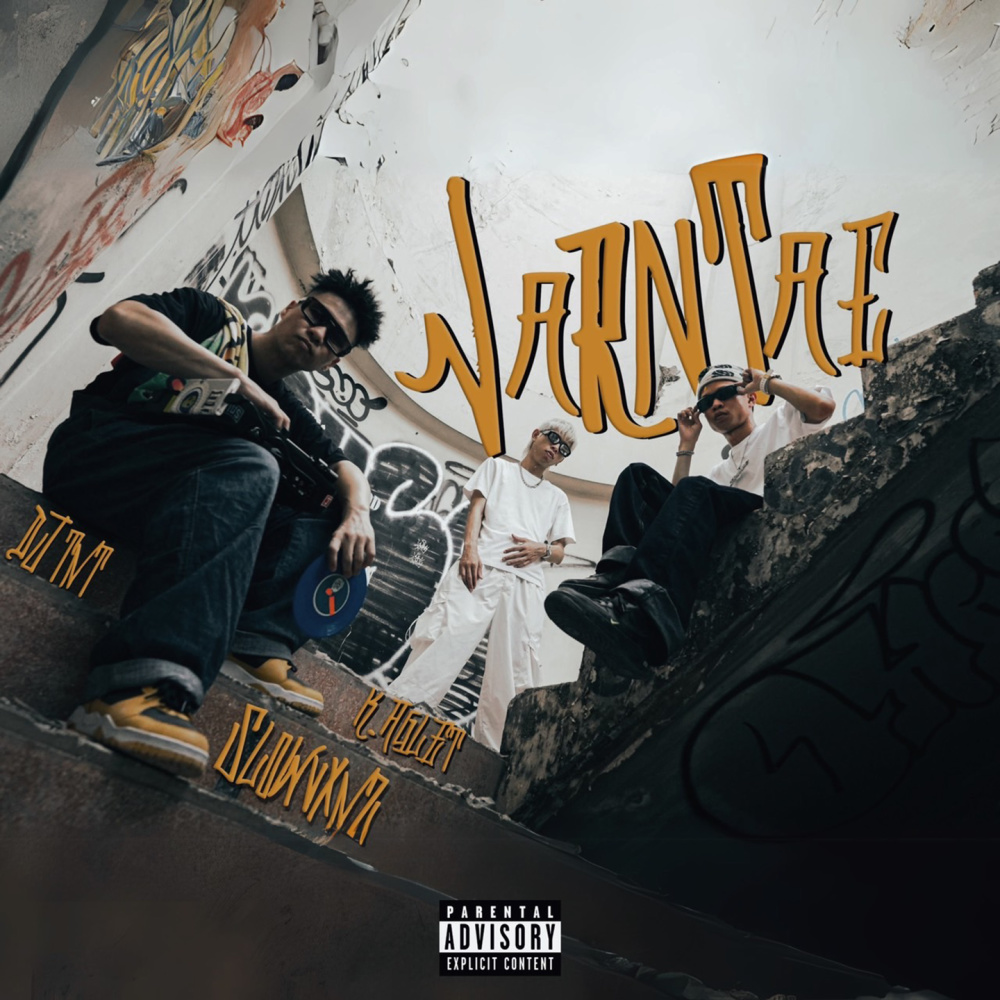JARN TAE (What Price?) (Explicit)