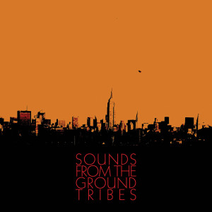 收聽Sounds From The Ground的One and All歌詞歌曲