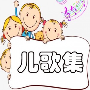 收聽陳浩民的陳浩民-寵物小精靈歌詞歌曲