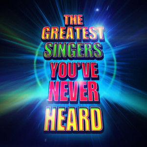 ดาวน์โหลดและฟังเพลง We Speak The Same Language พร้อมเนื้อเพลงจาก James Shigeta