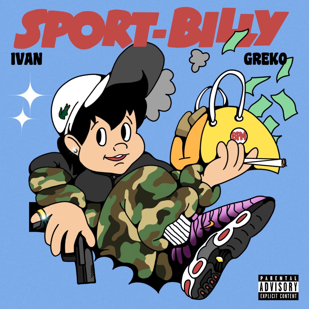 Sport Billy (Explicit)