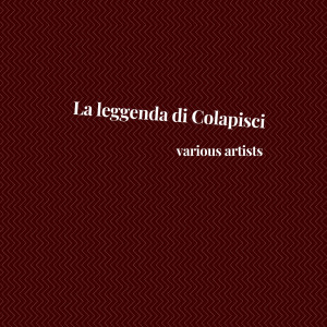 ดาวน์โหลดและฟังเพลง L'America พร้อมเนื้อเพลงจาก Mario Rizzo
