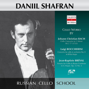 Daniel Shafran的專輯Casadesus, Boccherini & Bréval: Cello Conertos & Sonatas