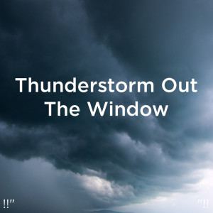 收聽Thunderstorm Sound Bank的大雨睡眠歌詞歌曲