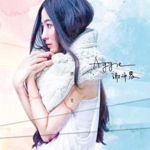 收聽謝沛恩的旋轉門歌詞歌曲