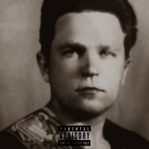 Listen to 1 метр (Explicit) song with lyrics from MASTAHP