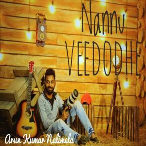 Album Nannu Veedodhe from Prasanna Kumar