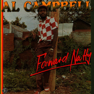 收聽Al Campbell的Get Physical歌詞歌曲