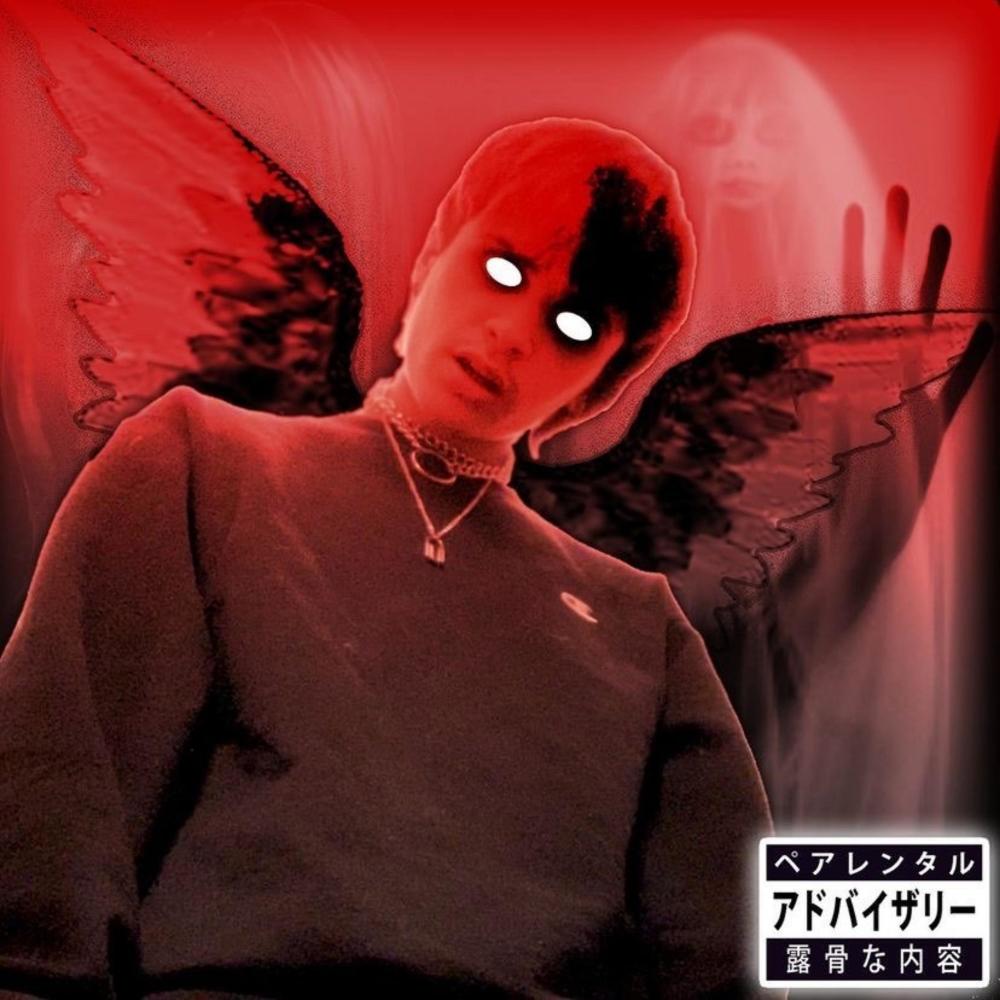 Converse (Explicit)