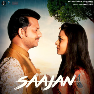 Album Saajan from Aadil Hussain
