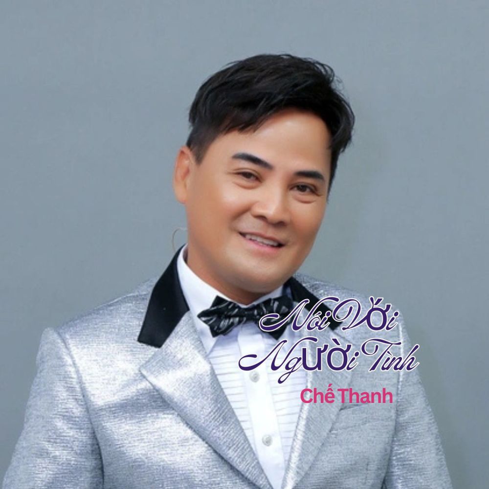 Sao Anh Nỡ Đành Quên
