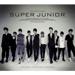 ดาวน์โหลดและฟังเพลง No Other พร้อมเนื้อเพลงจาก Super Junior