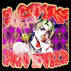 Listen to JOJO IN MEMPHIS (Explicit) song with lyrics from Funny Darkness
