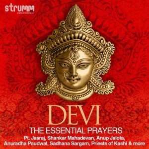 ดาวน์โหลดและฟังเพลง Jai Santoshi Mata - Santoshi Maa Aarti พร้อมเนื้อเพลงจาก Anuradha Paudwal
