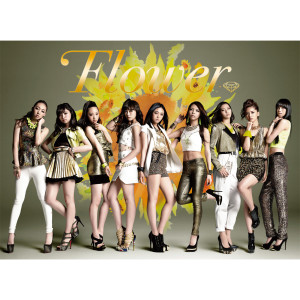收聽Flower（日韓女團）的What I Want...歌詞歌曲