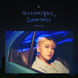 晟敏(Super Junior)的專輯Goodnight, Summer