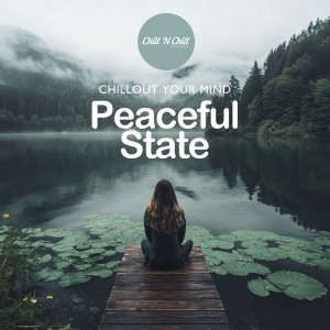 ดาวน์โหลดและฟังเพลง Across the Sky (Original Mix) พร้อมเนื้อเพลงจาก Peter Pearson