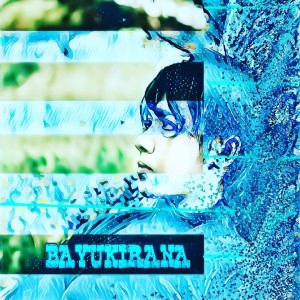Dengarkan lagu Lebih Lama Lagi nyanyian Bayu Kirana dengan lirik