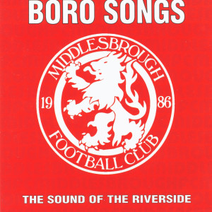 ดาวน์โหลดและฟังเพลง Bryan Robson's Red and White Army พร้อมเนื้อเพลงจาก International Strikeforce
