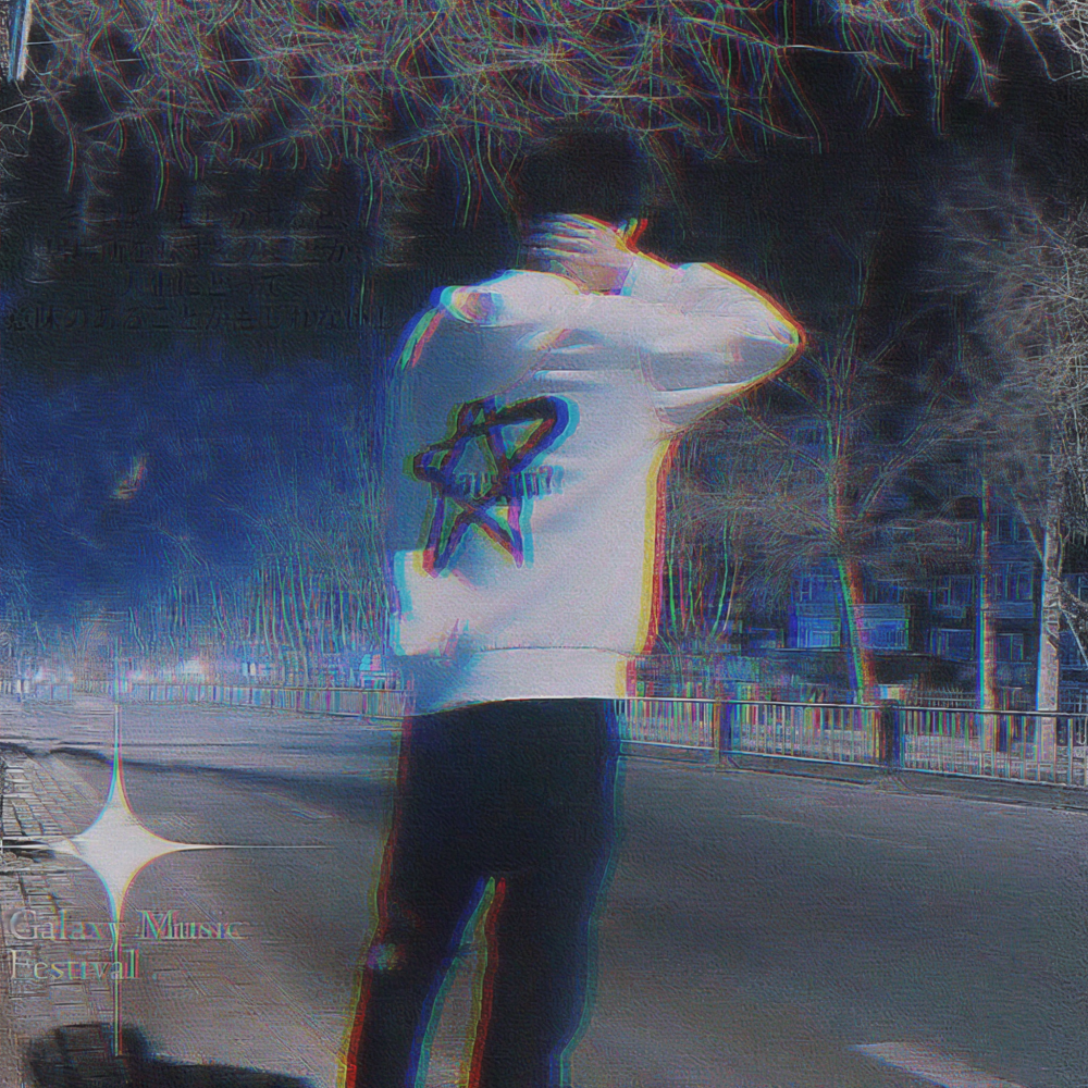 祁阳