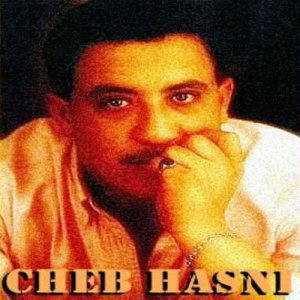 ดาวน์โหลดและฟังเพลง Sada La3bet bya Men พร้อมเนื้อเพลงจาก Cheb Hasni