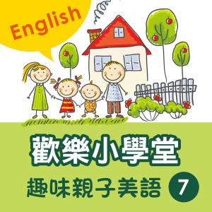 收听Noble Band的Hello, Friends / The Song of Abc / Boy and Girl / Baa Baa Black Sheep (其他)歌词歌曲