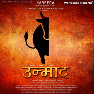 Dengarkan lagu Tere Ishq Mein nyanyian JAVED ALI dengan lirik