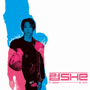 ดาวน์โหลดและฟังเพลง LUV(SHE) พร้อมเนื้อเพลงจาก Jang Woo Hyuk