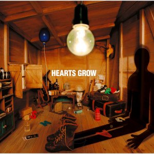 ดาวน์โหลดและฟังเพลง kasanarukage พร้อมเนื้อเพลงจาก Hearts Grow