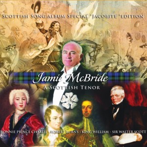 ดาวน์โหลดและฟังเพลง The Skye Boat Song พร้อมเนื้อเพลงจาก Jamie McBride