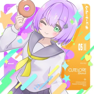 Album CUTELOVE:Donut from Various Artists