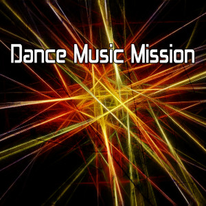 收听CDM Project的Human Nature歌词歌曲