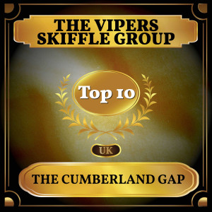 อัลบัม The Cumberland Gap ศิลปิน Vipers Skiffle Group