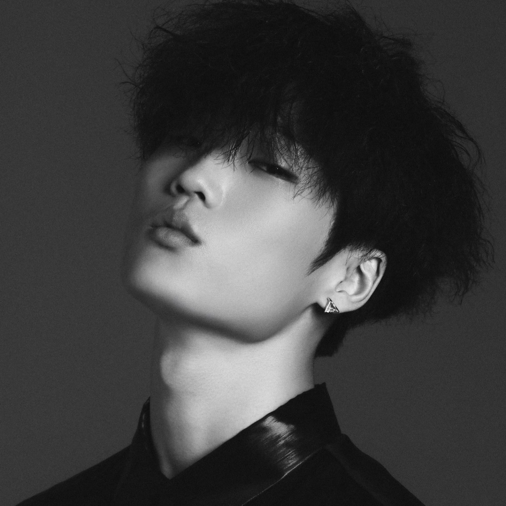 김하온