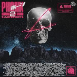 收聽Sad Soundcloud的FIGHT THIS FEELING (Explicit)歌詞歌曲