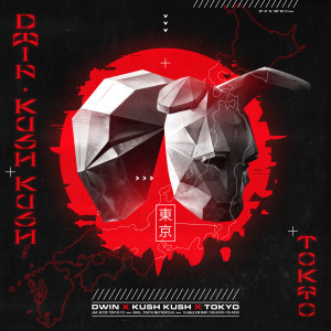 Dwin的專輯Tokyo