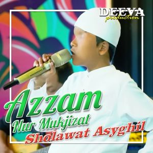 收听Azzam Nur Mukjizat的Allahummasholli Ala Muhammad (Sholawat Ujang Bustomi)歌词歌曲