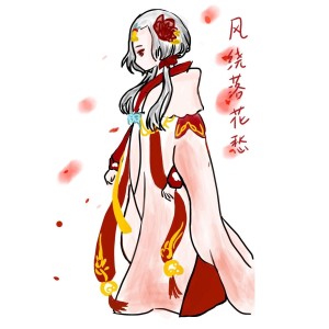Listen to 小幸运 (cover: 田馥甄) (完整版) song with lyrics from 风绕落花愁