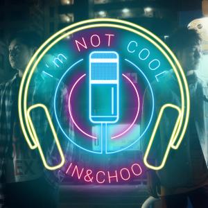 Listen to I'm not cool song with lyrics from 인앤추