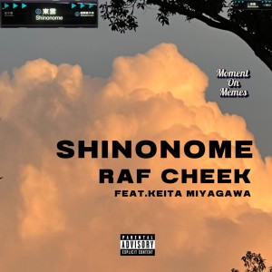 Album SHINONOME (feat. keita miyagawa) from 
