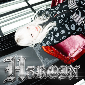 Album H3ROIN from 