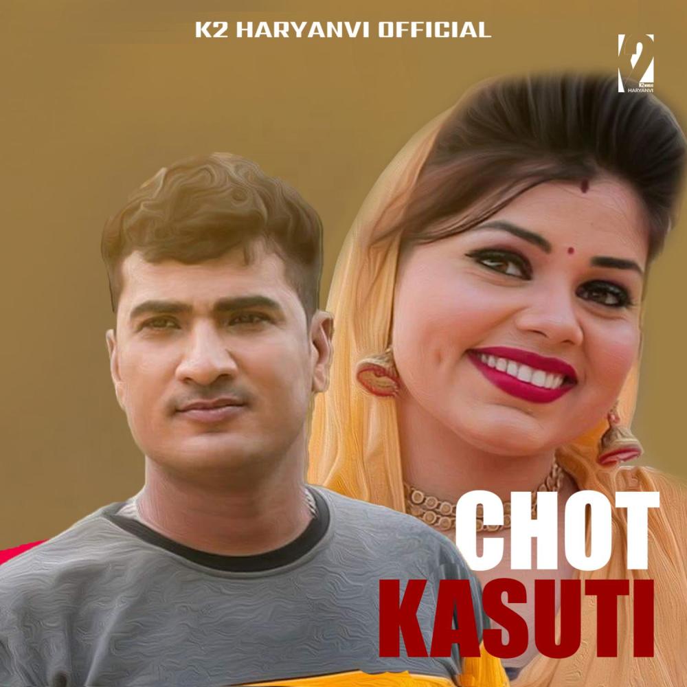 Chot Kasuti