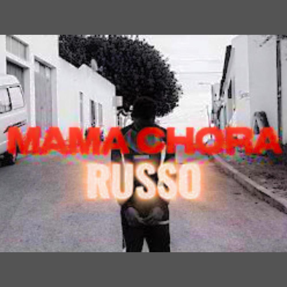 MAMA CHORA (Explicit)