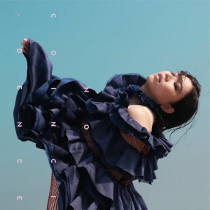 ดาวน์โหลดและฟังเพลง Ballad พร้อมเนื้อเพลงจาก 邓小巧