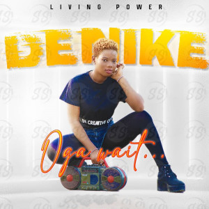 Album Oga wait from 