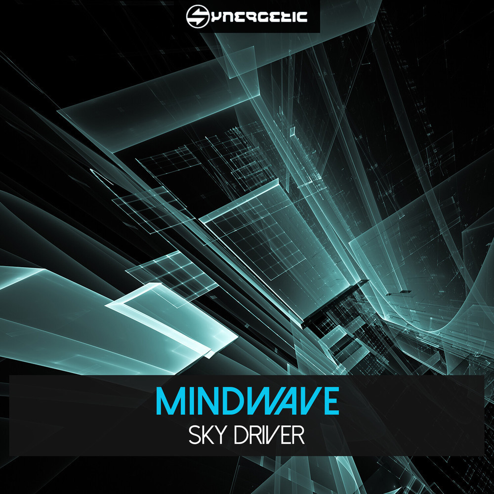 Sky Driver