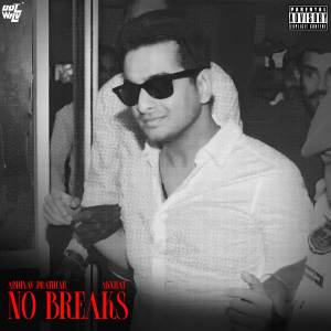的專輯No Breaks