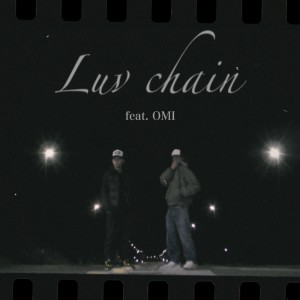 Listen to Look up song with lyrics from Lovesick