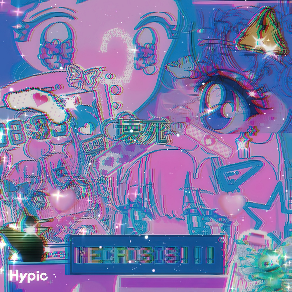 Necrosis!!!
